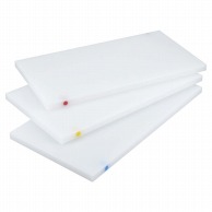 プラスチックまな板