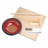 麺用品