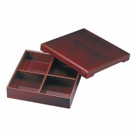 松花堂弁当箱