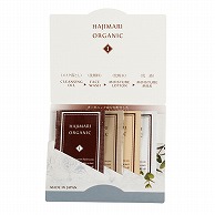 ホテルスキンケア
