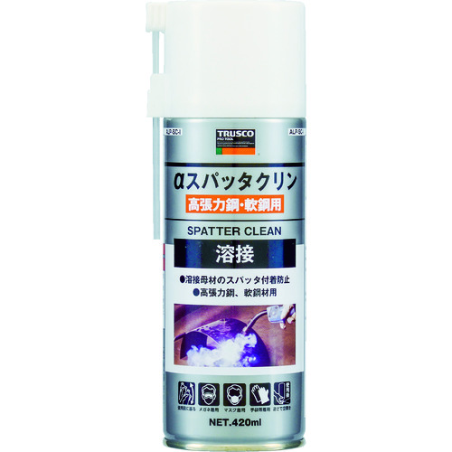 スパッタ付着防止剤
