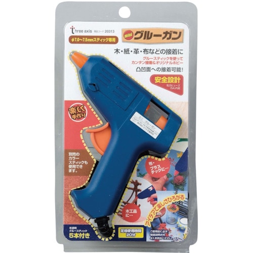 ホットメルト接着剤