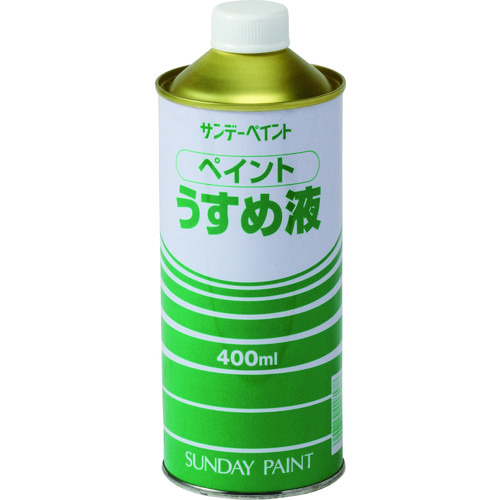 簡易補修剤