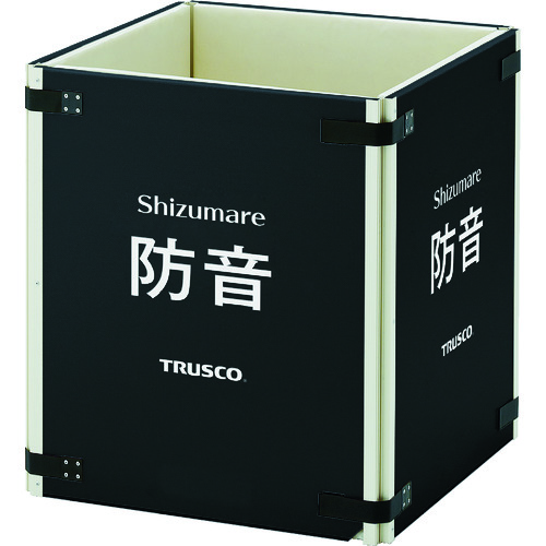 騒音対策用品