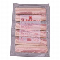豚肉 業務用