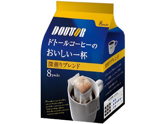 コーヒー飲料（ドリップ） 業務用