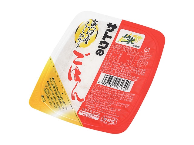 レトルト食品・インスタント食品 業務用