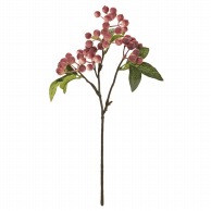 造花実物 ベリー