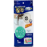 押入れ・クローゼット用品