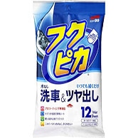 洗車用品