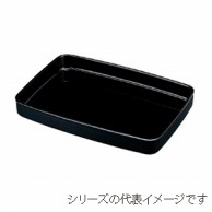 賞状盆