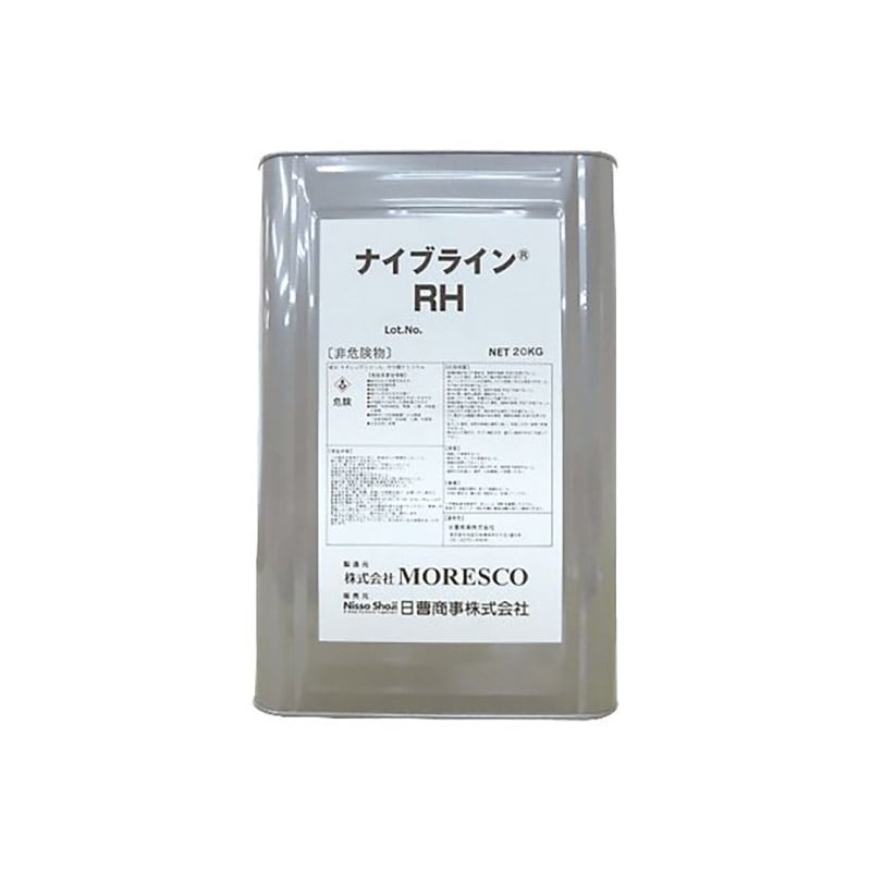 実験用小物