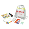 生活用品・日用雑貨