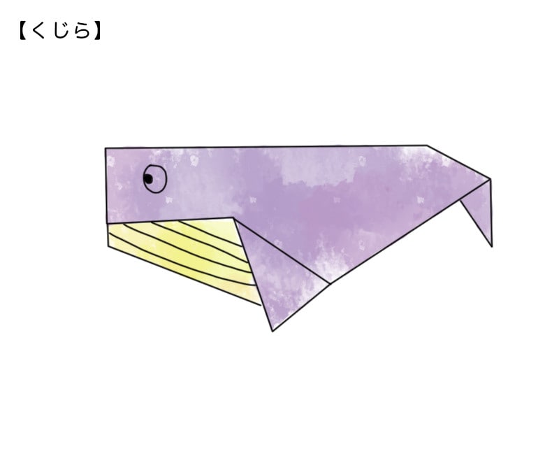 くじら