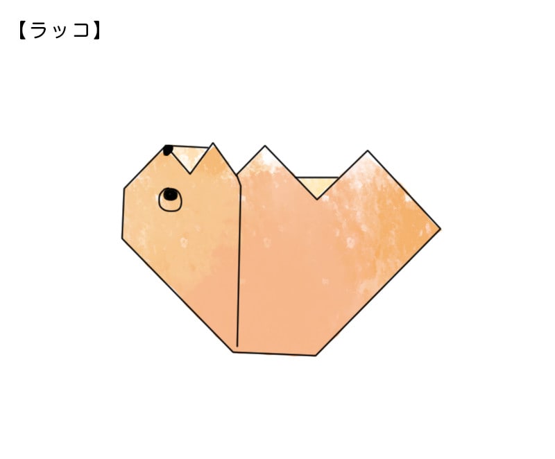 ラッコ