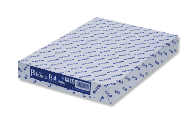 コピー用紙 BLANCO B4 500枚