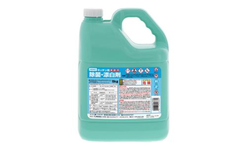 HEIKO キッチン用除菌・漂白剤 業務用 5kg 1個