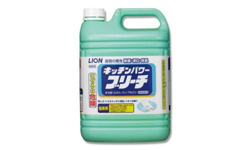 ライオン 漂白剤 キッチンパワーブリーチ 5kg