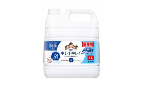 ハンドソープ