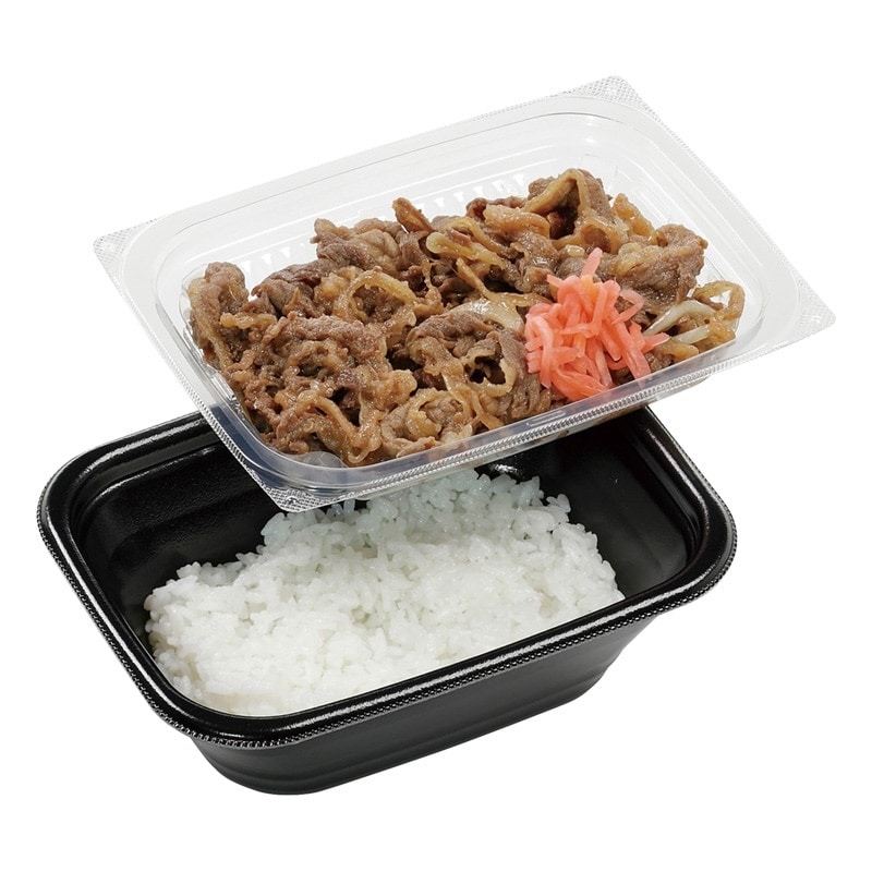 DLV角丼