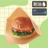 エコ バーガー袋商品一覧へのバナー