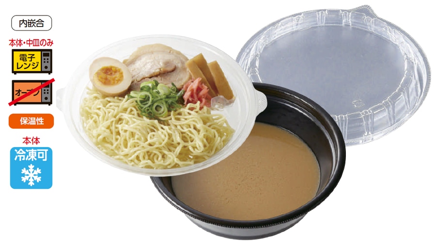 DLV麺丼