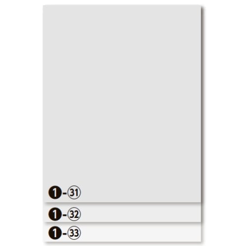 ナイロンポリ