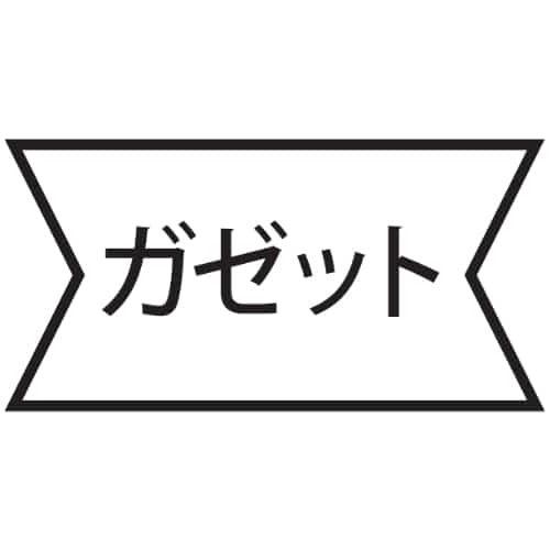 ガゼット