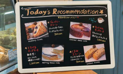 店舗のPOP（ポップ）とは？作成方法やデザイン・戦略設計のポイントを解説