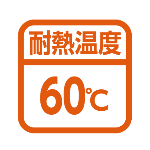 電子レンジ×