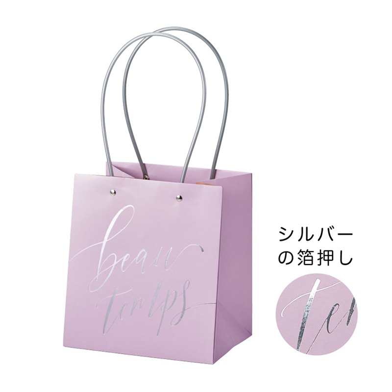 色から選ぶ/パープルの手提げ紙袋