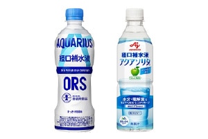 経口補水液