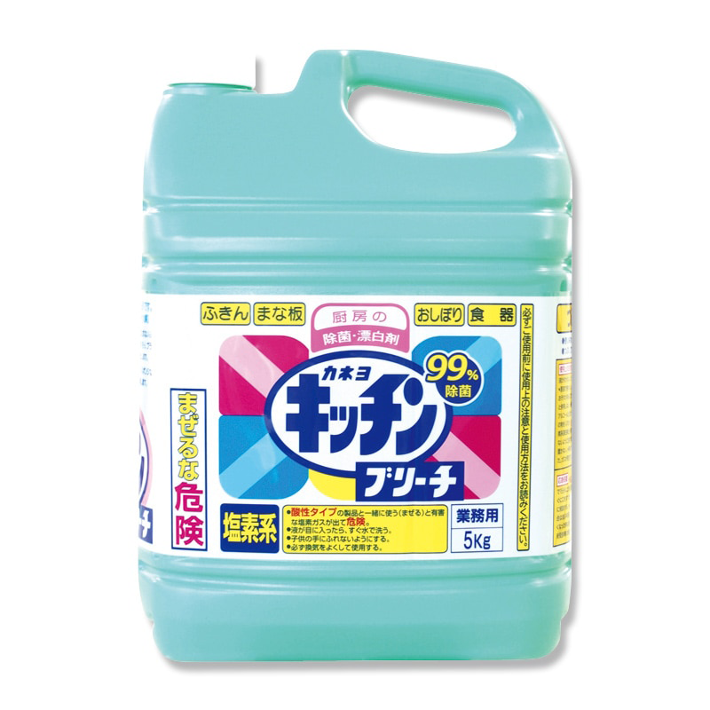 漂白剤