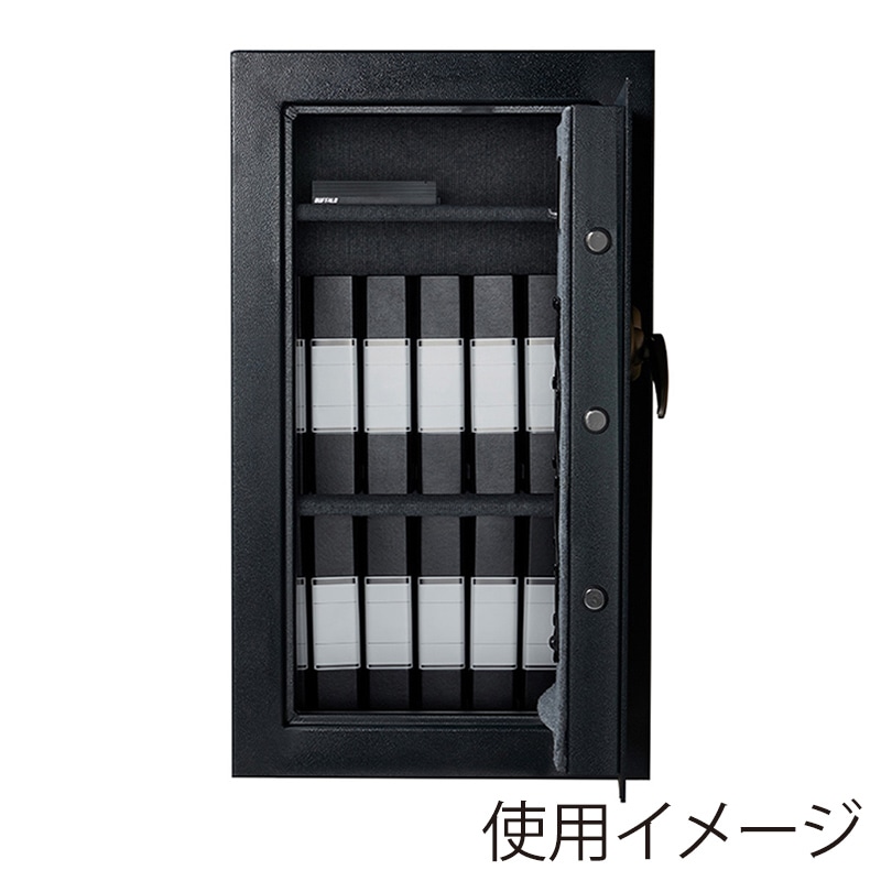 マスターロック・セントリー 据置型保管庫　A4 173.2L　テンキー T0-331 1台（ご注文単位1台）【直送品】