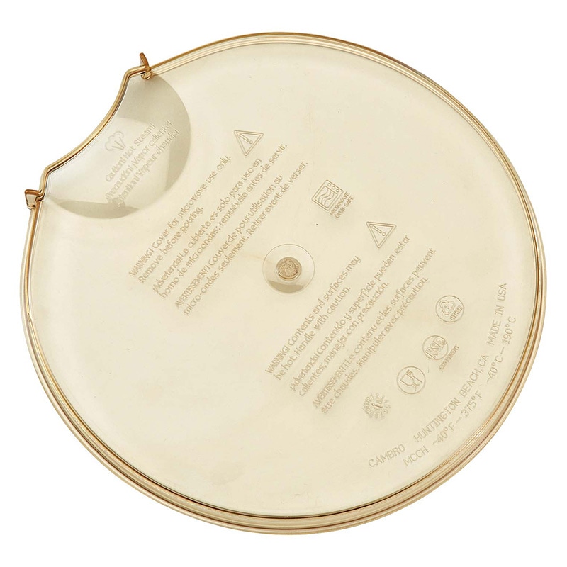キャンブロ ハイヒート計量カップ用カバー MCCH (150) 1個(ご注文単位1個)【直送品】