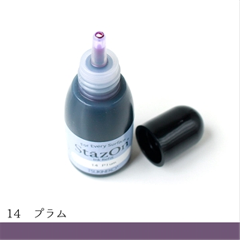 ツキネコ ステイズオン インカー オールマイティーインクパッド 金属 プラスチック 皮革 15ml Plum 1個（ご注文単位1個）【直送品】