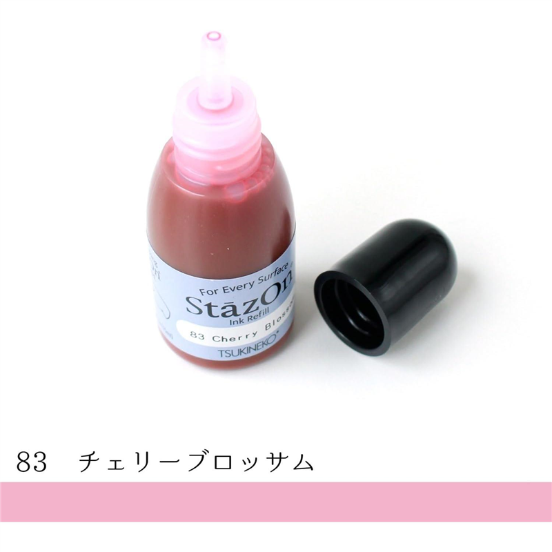 ツキネコ ステイズオン インカー オールマイティーインクパッド 金属 プラスチック 皮革 15ml Cherry Blossom 1個（ご注文単位1個）【直送品】