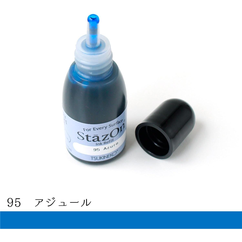 ツキネコ ステイズオン インカー オールマイティーインクパッド 金属 プラスチック 皮革 15ml Azure 1個（ご注文単位1個）【直送品】