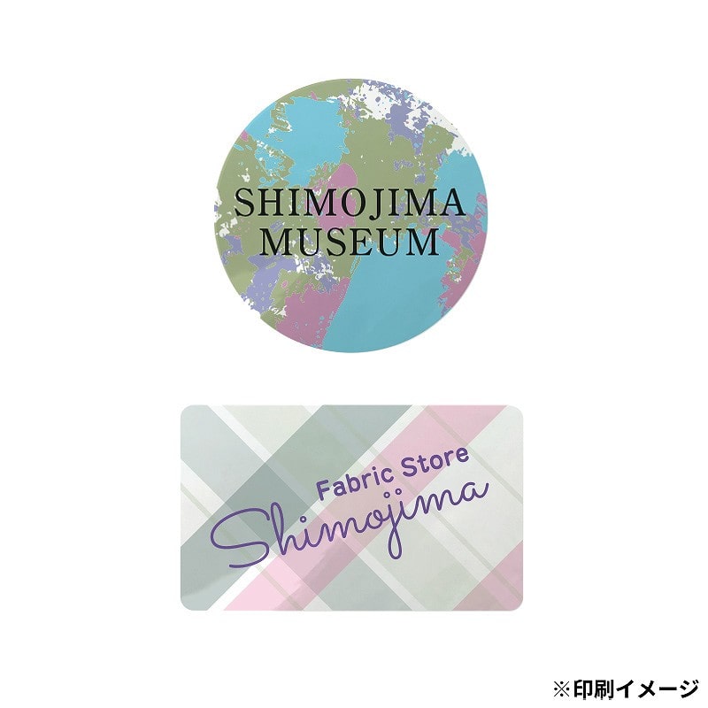 【オリジナル印刷】 特注シール(透明PET) 縦横の寸法合計40mm以内 500枚 フルカラー 1式