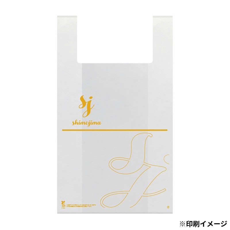 【オリジナル印刷】 特注バイオレジ袋 LL　1C　ナチュラルまたは乳白 8500枚