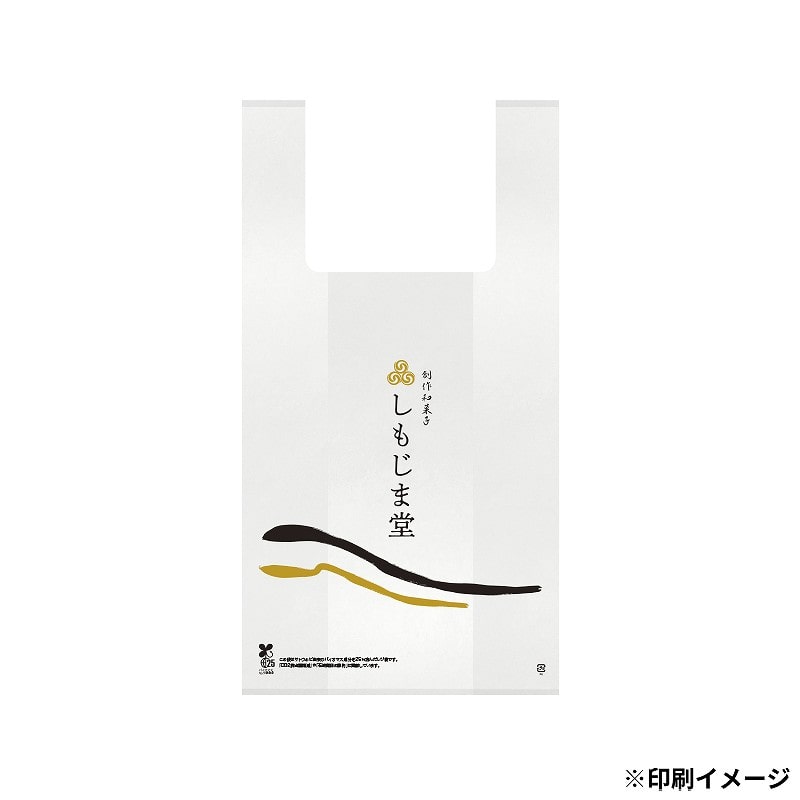 【オリジナル印刷】 特注バイオレジ袋 M　2C ナチュラルまたは乳白 30000枚
