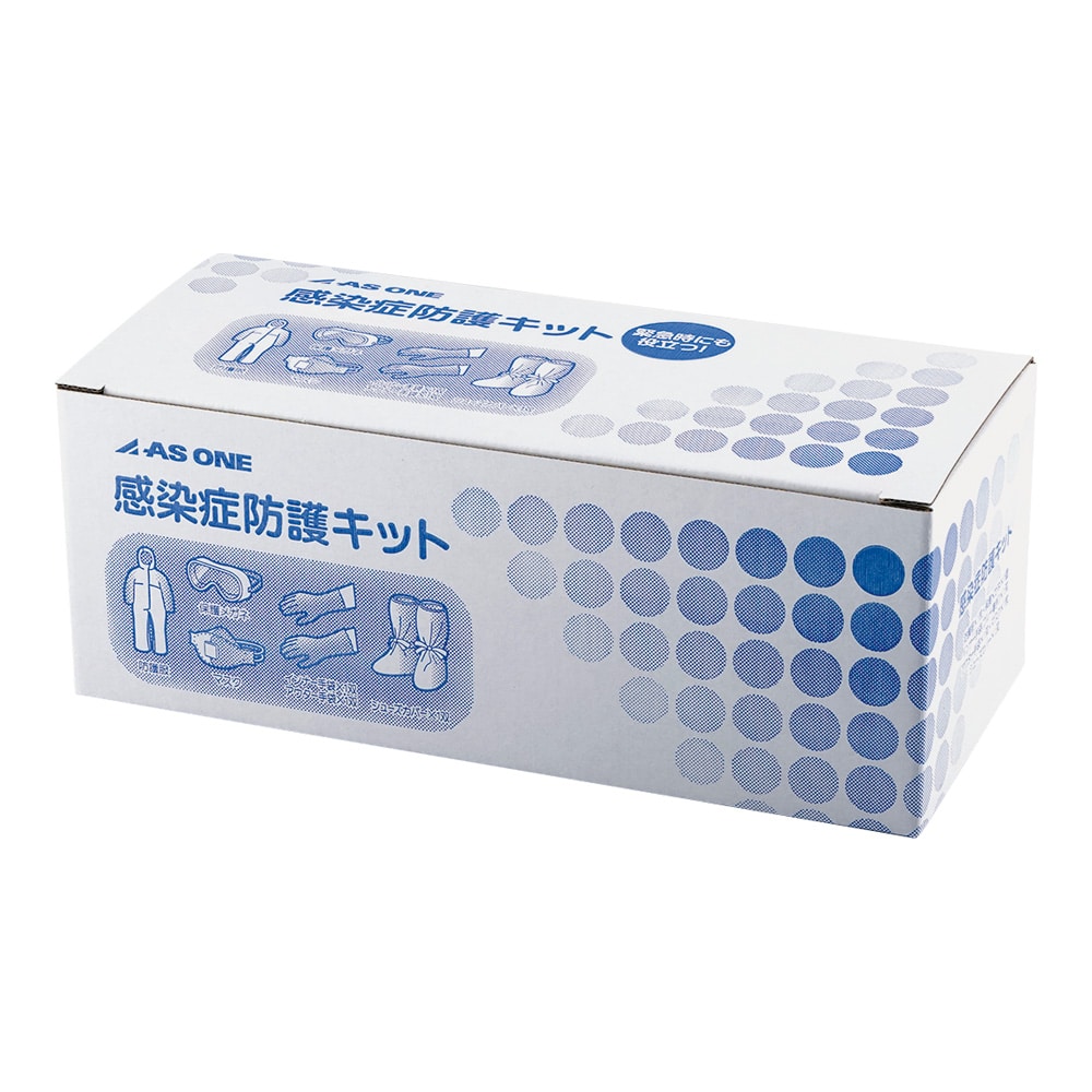 ナビス（アズワン） 感染症防護キット M 薄手　 1セット（ご注文単位1セット）【直送品】