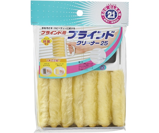 山崎産業(コンドル) エコクリーン21 ブラインドクリーナー25 1本(ご注文単位1本)【直送品】