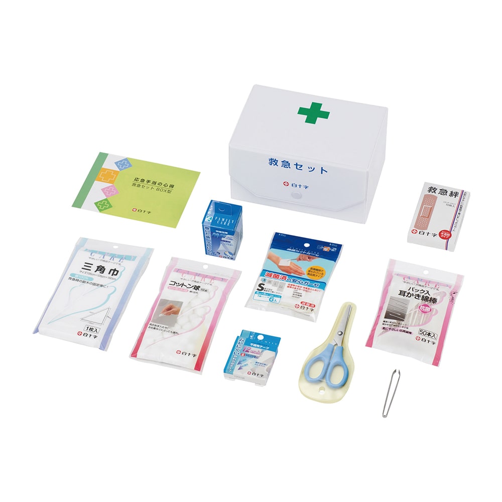 白十字 救急セット 9点+冊子 BOX型 1個(ご注文単位1個)【直送品】