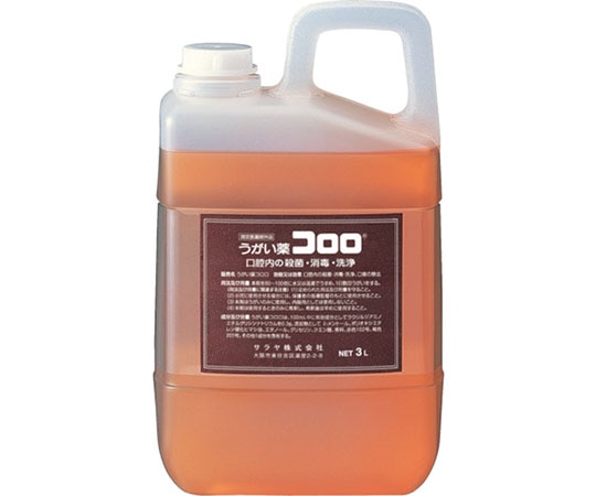 サラヤ うがい薬 コロロ 3L 12833 1個(ご注文単位1個)【直送品】
