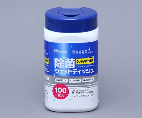 アイリスオーヤマ 除菌ウェットティッシュ 130×180mm 1個(100枚入) RWT-AB100 1個(ご注文単位1個)【直送品】