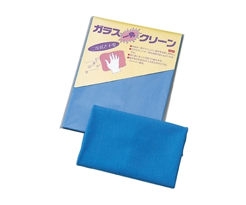 アズワン ガラス拭き用マイクロクロス 61-385-11-1 1枚(ご注文単位1枚)【直送品】