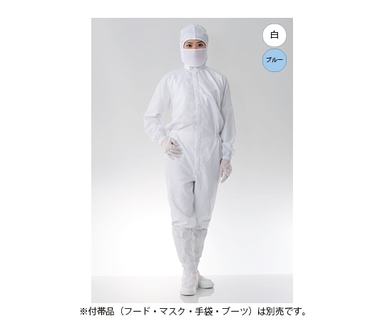 東洋リントフリー ESD対策防塵ツナギ服 白 FG154C-01 L 1枚(ご注文単位1枚)【直送品】