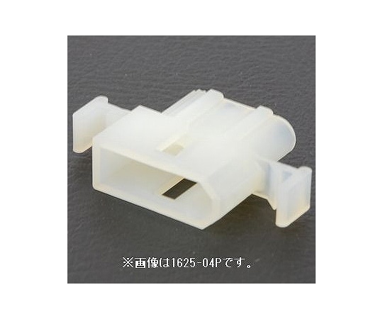 日本モレックス 3.68mmピッチ 電線対電線用 プラグ 極数3(10個入) 1625-03P1 1袋(ご注文単位1袋)【直送品】