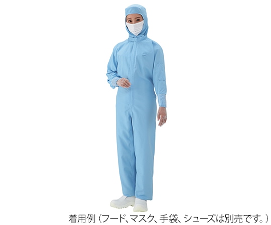 アズピュア（アズワン） アズピュア涼感クリーンウェア　青　3L　coverall 1枚（ご注文単位1枚）【直送品】